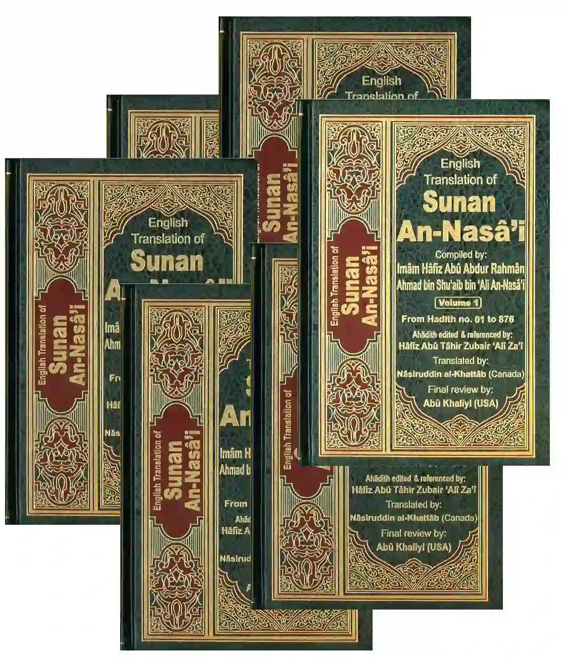 Sunan An Nasai