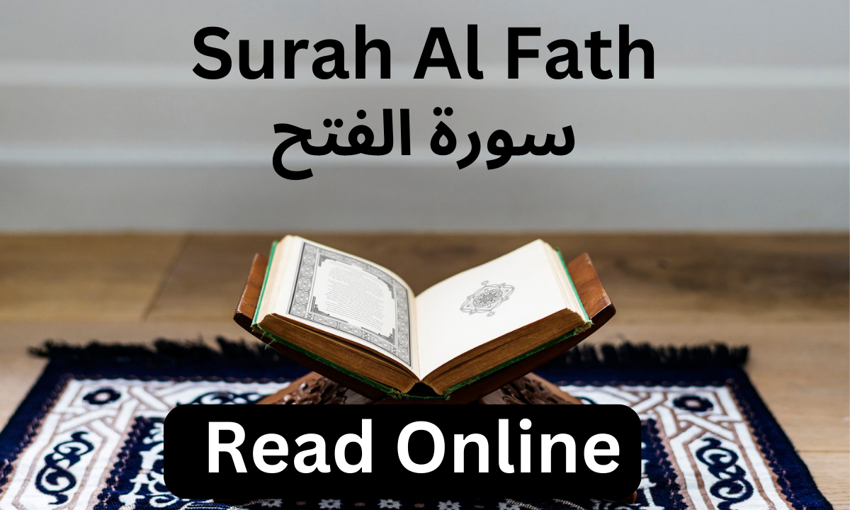 Surah Fath