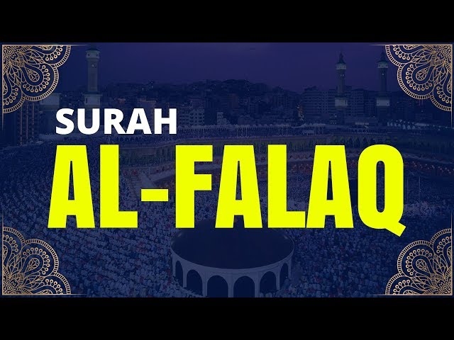 Surah Al Falaq